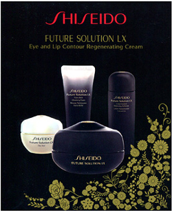Eye and Lip Contour Cream Kit 15ml + 15ml + 25ml + 6ml