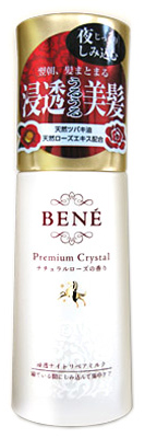Moltobene Bene Premium Crystal Night Repair Milk 120ml