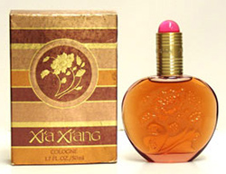 Xia Xiang